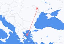 Flights from Skyros to Chișinău