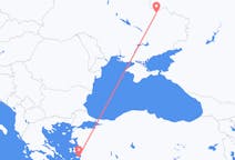 Vols depuis la ville de Kharkiv vers la ville de Samos