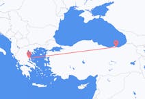 Vluchten van Volos naar Trabzon