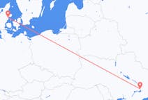 Flyg från Århus till Zaporizhia