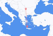 Loty z Chania, Grecja do Sofia, Bułgaria