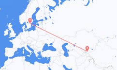 Flights from Andijan, Uzbekistan to Linköping, Sweden