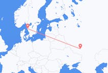 Flyg från Voronezj till Göteborg