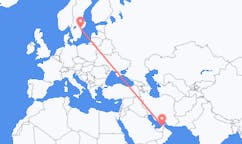 เที่ยวบิน จาก ดูไบ, สหรัฐอาหรับเอมิเรตส์ ไปยัง นอร์เชอปิง, สวีเดน