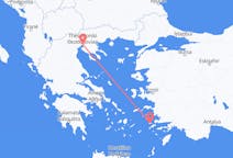 Vluchten van Kalymnos naar Thessaloniki