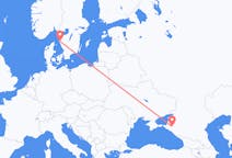 Vols depuis la ville de Krasnodar vers la ville de Göteborg