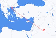Vols depuis la ville d'Arar vers la ville de Lemnos