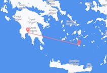 Loty z Santorini, Grecja do Kalamaty, Grecja