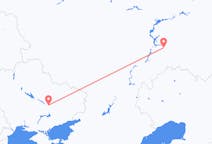 Flyg från Samara till Dnipro