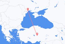 Loty z miasta Odessa do miasta Nevşehir
