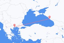 Fly fra Sochi til Kavala