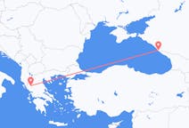 Fly fra Sochi til Ioánnina