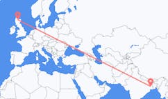 Flüge von Durgapur, Indien nach Inverness, Schottland