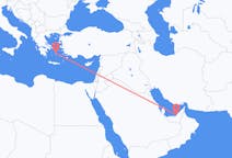 Vols d’Abu Dhabi pour Naxos