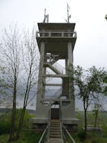 Lookout tower Městská hora in Beroun