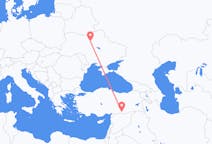Flights from Kyiv, Ukraine to Şanlıurfa, Turkey