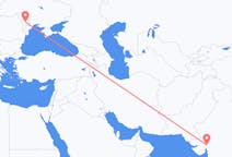 Flyrejser fra Ahmedabad til Chișinău