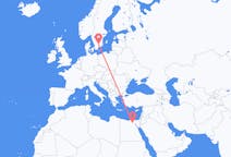 Flights from from Cairo to Växjö
