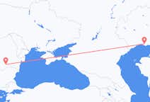 Flyg från Atyraw till Bukarest