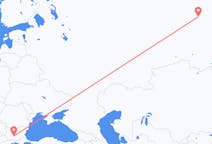Flights from Surgut, Russia to Plovdiv, Bulgaria