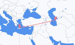Loty z Turkmenbaszy, Turkmenistan do Heraklionu, Grecja