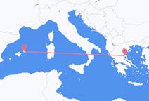 Vols de Vólos, Grèce vers Mahón, Espagne