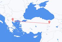Voos de Erzincan para Salonica