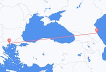 Vuelos de Majachkalá, Rusia a Kavala, Grecia