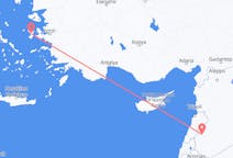 Flyrejser fra Damaskus til Chios