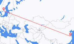 Рейсы из Янчжоу, Китай в Эребру, Швеция
