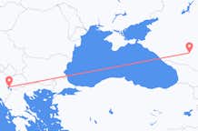 Flyrejser fra Mineralnye Vody, Rusland til Ohrid, Nordmakedonien