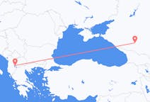 Vluchten van Mineralnye Vody, Rusland naar Ohrid, Noord-Macedonië