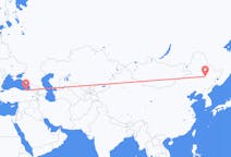 เที่ยวบิน จาก ฮาร์บิน, จีน ไปยัง แทรปซอน, ตุรกี