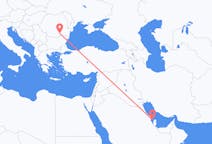 Flights from Bahrain Island to Bucharest