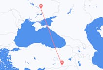 Loty z miasta Dniepr do miasta Mardin