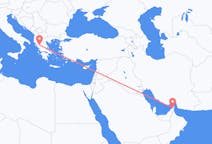 Loty z Ras al-Chajma, Zjednoczone Emiraty Arabskie z Janina, Grecja