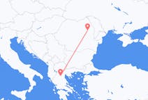 Flights from Kozani, Greece to Bacău, Romania