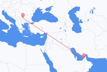 Flyrejser fra Dubai, De Forenede Arabiske Emirater til Sofia, Bulgarien