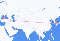 Flights from Kitakyushu, Japan to Ankara, Turkey