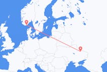 Flights from Kharkiv, Ukraine to Kristiansand, Norway