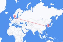 Flights from Fukuoka, Japan to Aarhus, Denmark