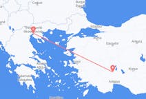 Vols depuis la ville d'Isparta vers la ville de Thessalonique