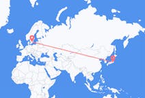 Flights from Tokyo, Japan to Växjö, Sweden