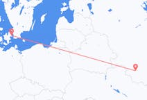 Vols depuis la ville de Koursk vers la ville de Copenhague
