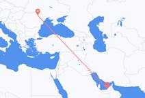 Vluchten van Abu Dhabi naar Iași