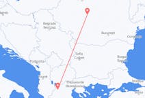 Flights from Kastoria, Greece to Sibiu, Romania