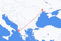 Flyreiser fra Corfu, Hellas til Odessa, Ukraina