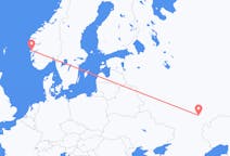 Fly fra Saratov til Bergen