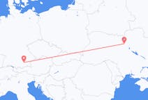 Flights from Kyiv, Ukraine to Munich, Germany