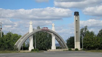 Cricova - neighborhood in Moldova, Republic of